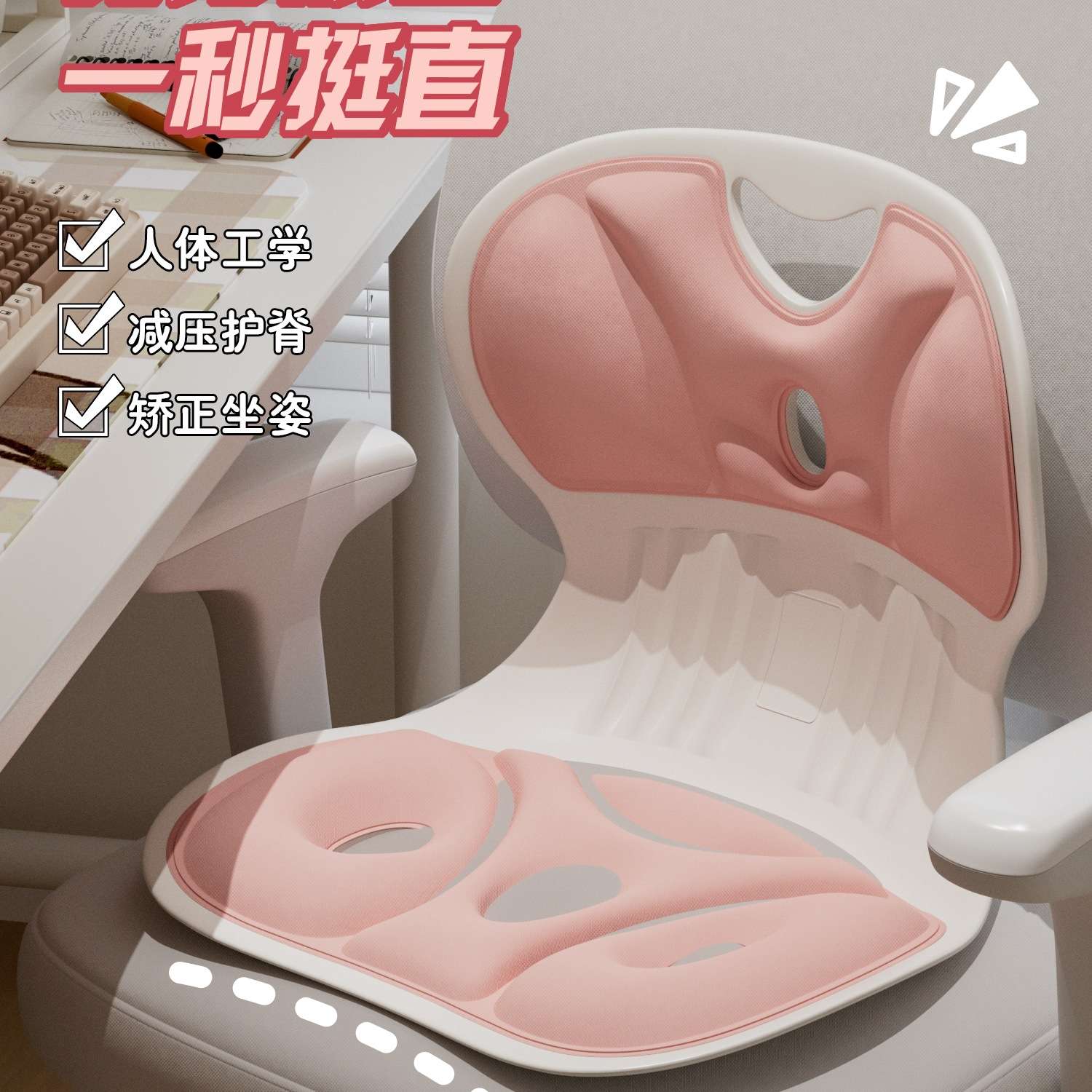 床上靠背椅懒人沙发喂奶榻榻米座椅孕妇哺乳护腰坐垫飘窗椅w&