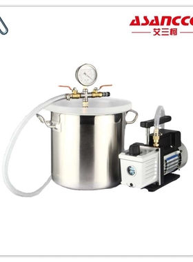 2018新款3gallon vacuum chamber for degassing resin