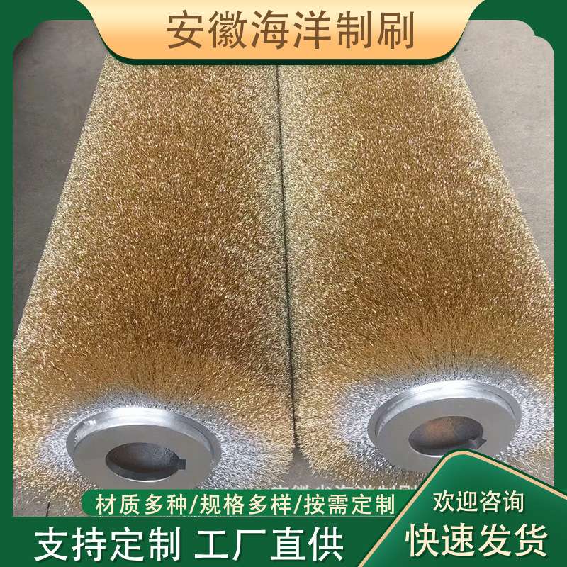 制刷厂供应工业研磨钢丝刷辊 缠绕式钢丝辊 金属抛光除锈钢丝辊