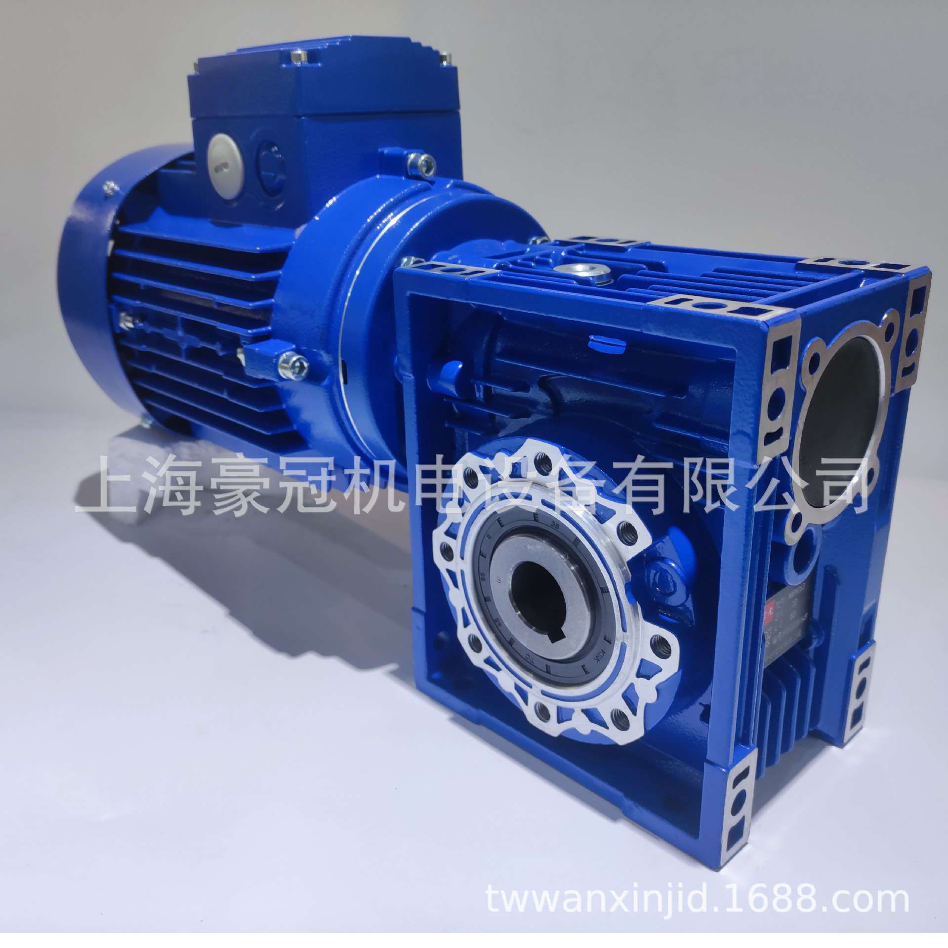 中研紫光减速机NMRW030/050-30*30-63B5铝壳蜗轮蜗杆减速机