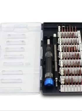 6100S2钢升级版电讯工具螺丝刀套装iPhone678x拆机组合工具60合一