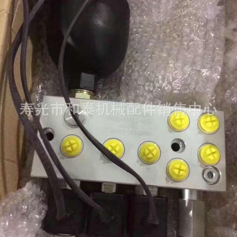 厂家供应 喇叭继电器电器件  扬声器电器件  规格齐全
