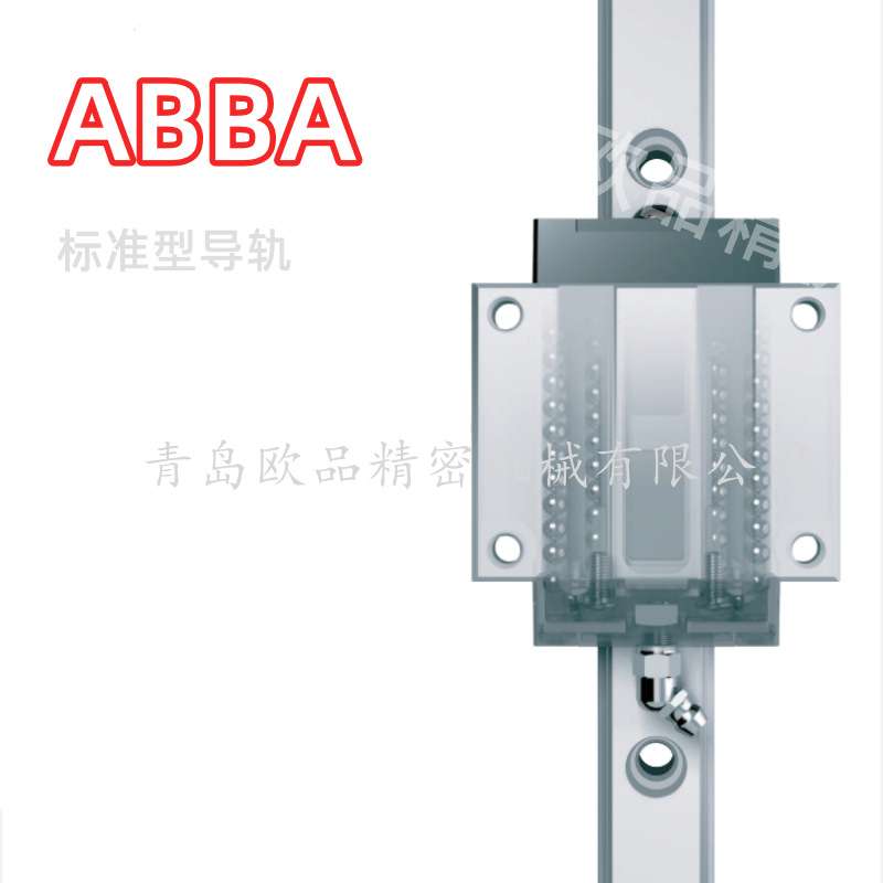 ABBA高组装法兰加长BRH20AL BRH25AL BRH30AL BRH35AL BRH45AL