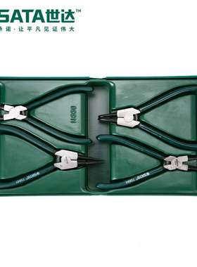 世达五金工具卡弹簧卡圈卡簧钳直弯卡黄钳汽修汽保组合套装09911