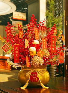 开业搬家礼物结婚新房礼品贺礼布置用品装饰福桶乔迁新居摆件客厅