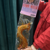 狂吃商店五香鸭脖重庆地标美食四川特产小吃网红大鸭脖宵夜解馋