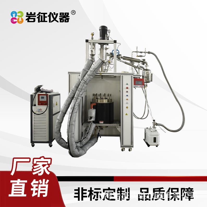 连续型非离子表面活性剂合成试验装置蒸氨废液循环提浓再利用试验