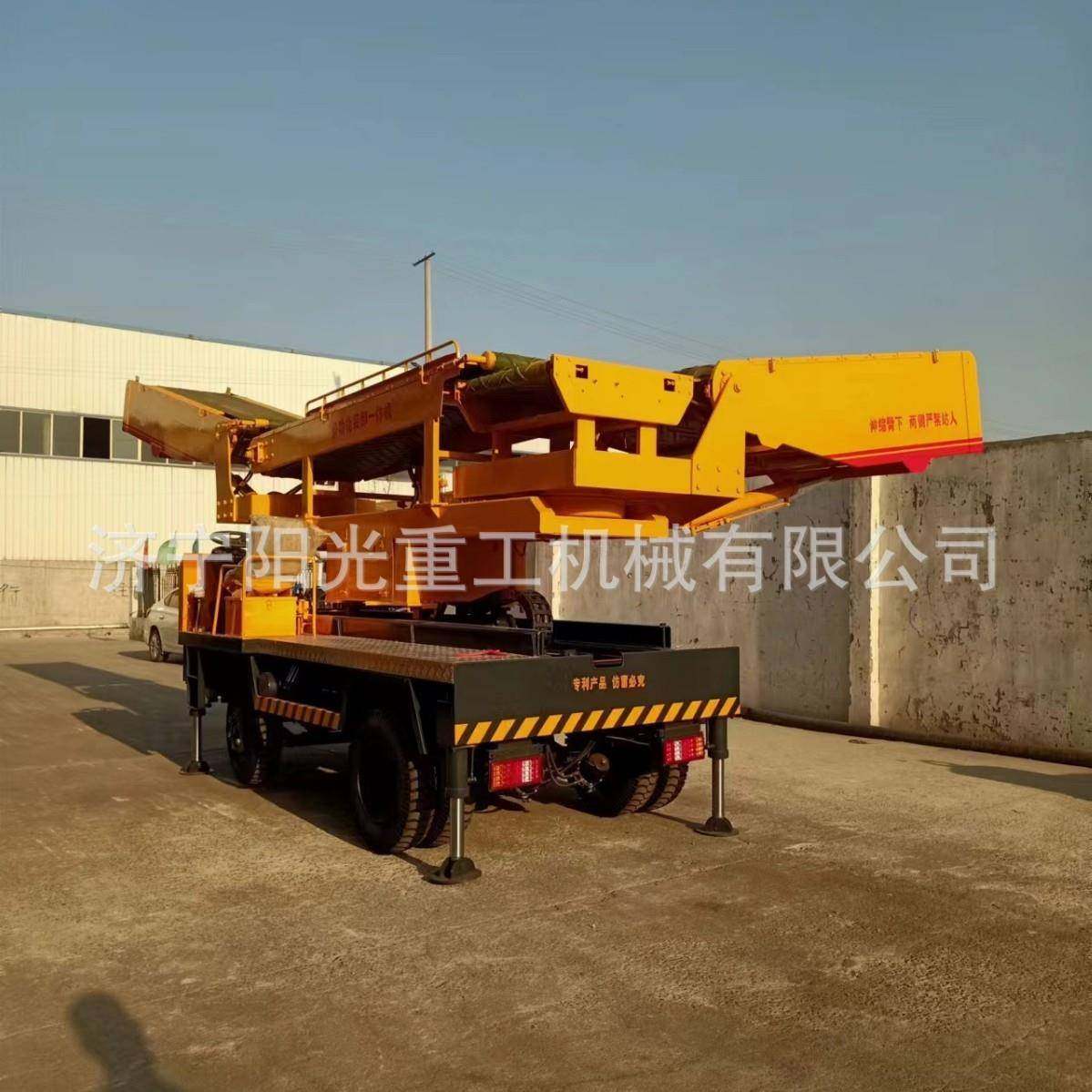 多功能火车装卸一体机火车站台港口码头货物装车机油电两用移动式,搬运/仓储/物流设备,其他起重搬运设备,淘宝优惠券,粉丝福利购,淘宝优惠卷