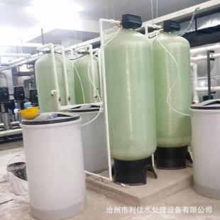 软化水处理设备锅炉除垢自来水软化机家用商用去垢自动一体软水机