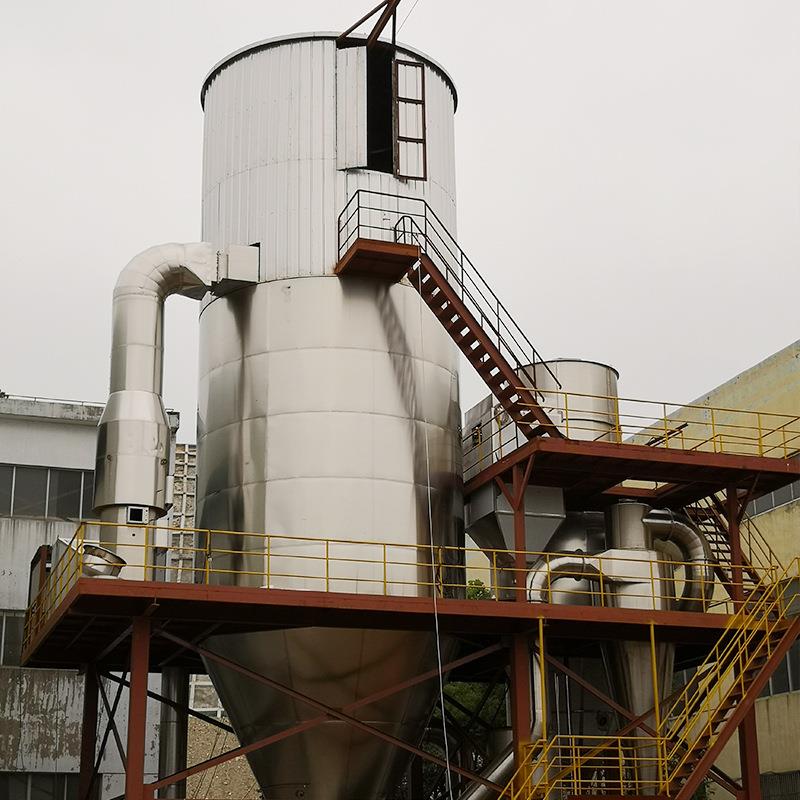 YPG压力喷雾干燥机染料喷雾烘干机中成药农药烘干设备