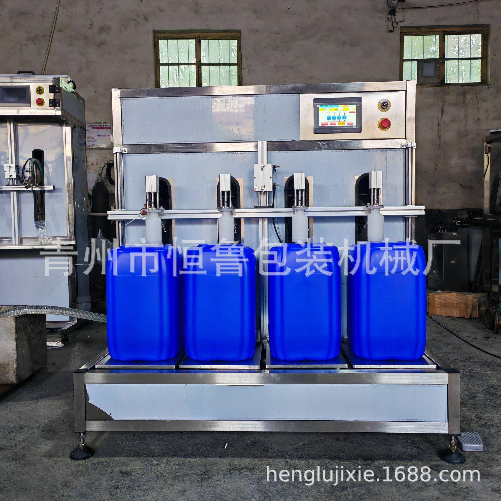 厂家四头半自动称重润滑油灌装机水溶肥叶面肥防腐灌装机
