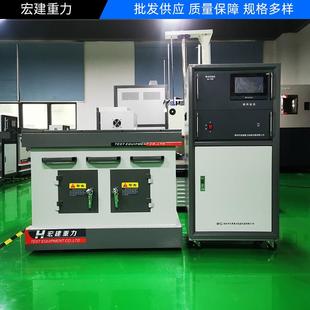 震动测试机振动机厂家 东莞厂家垂直水平振动台电磁式