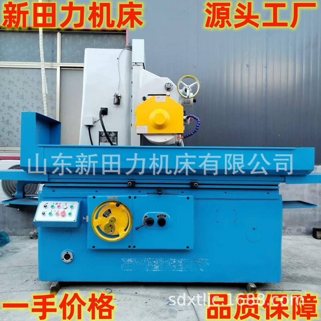 厂价供M7130X1米大水磨床M7140平面磨床M7150卧轴矩台磨削机床