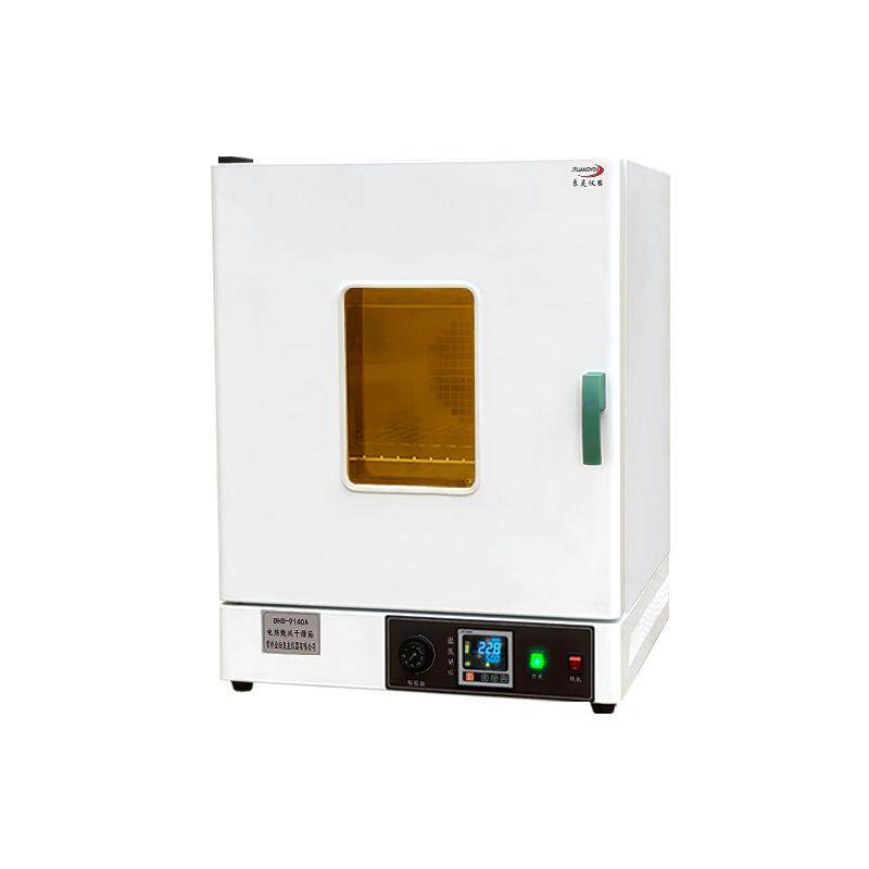 DHG-9140A豪华电热鼓风干燥箱恒温干燥箱不锈钢烘干箱鼓风干