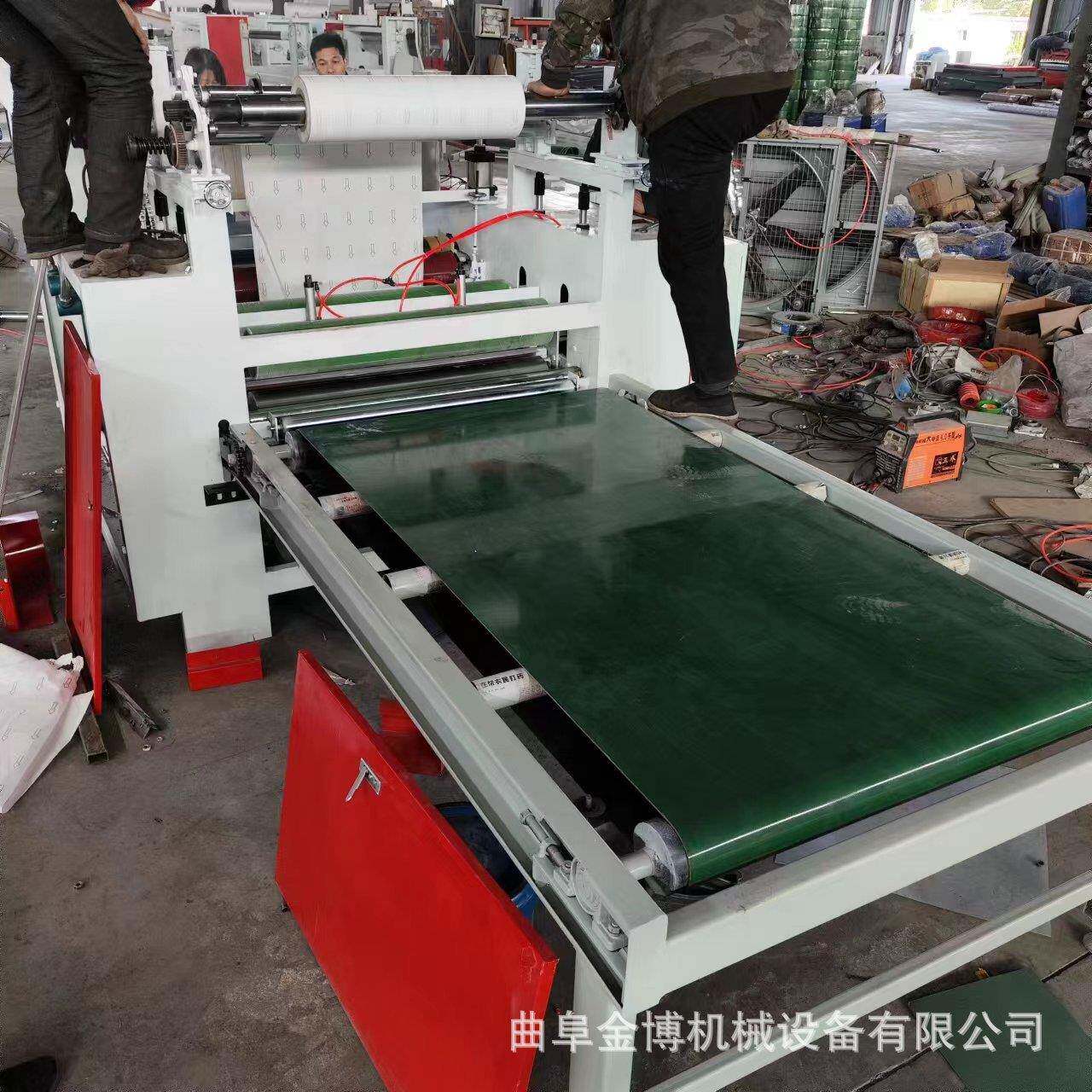 eva不干胶橡塑泡棉复合机爬行地垫复合机密度板植绒布贴布机