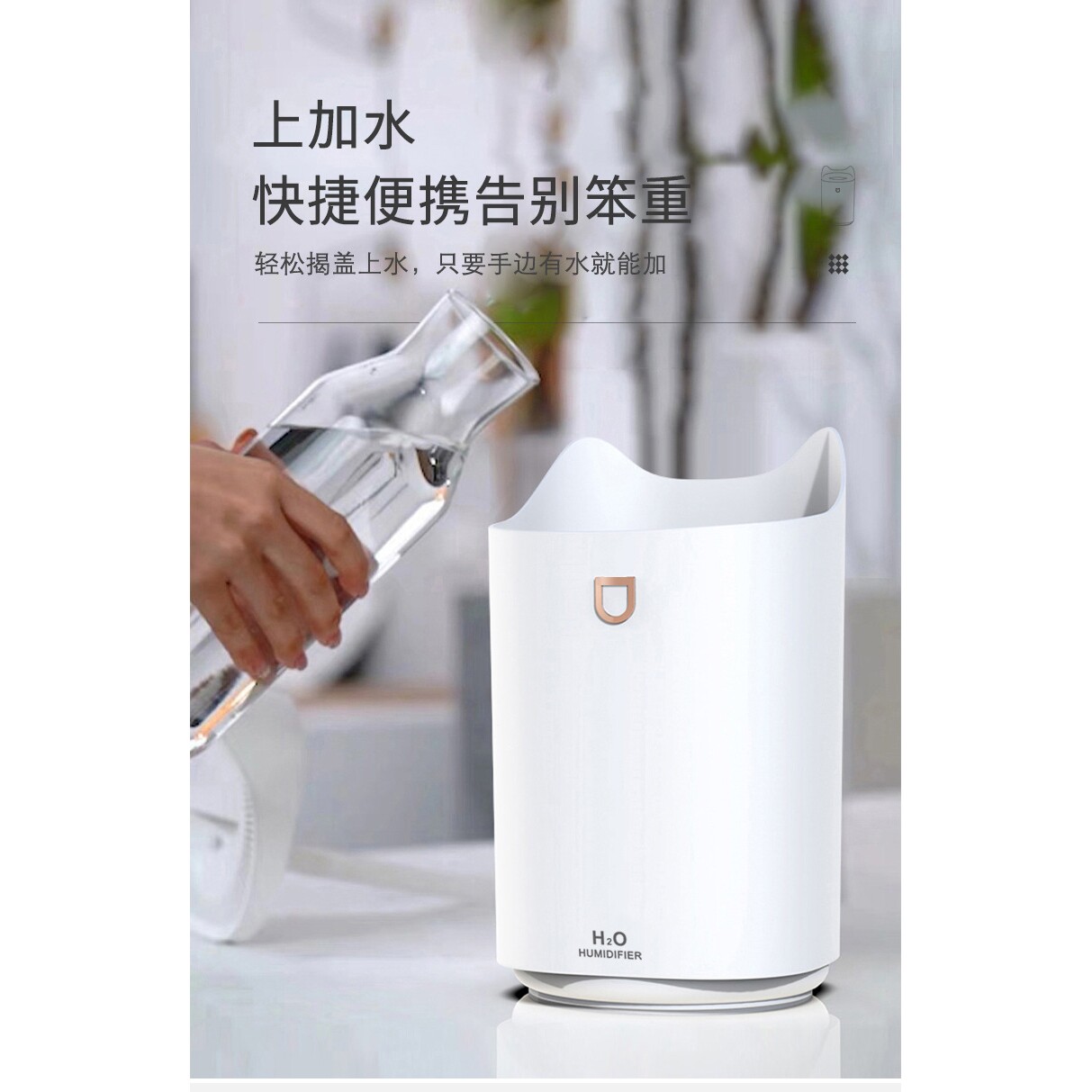4L家用大容量大喷雾智能恒湿加湿器卧室办公室桌面LED七彩香薰机