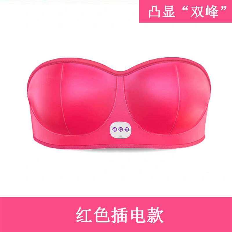 CE认证胸部按摩仪电动无线充电震动热敷乳房疏通家用文胸胸罩