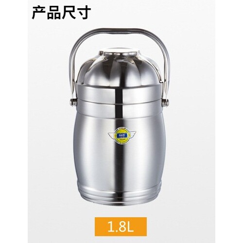 帮太太不锈钢保温饭盒双层便当盒大容量保温桶真空三层提锅