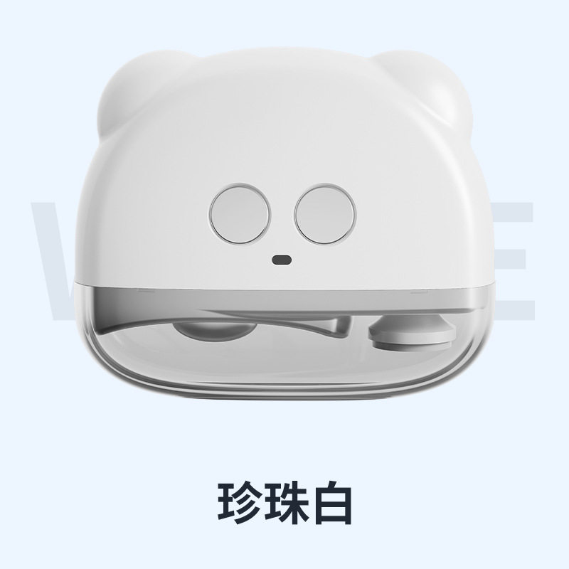 美甲打磨机电动指甲剪儿童成人防夹自动指甲刀多功能磨甲器