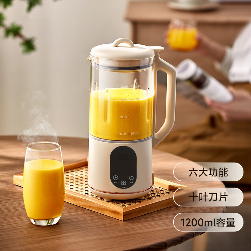 初物干豆直打豆浆机家用多功能免过滤料理机小型静音破壁辅食机