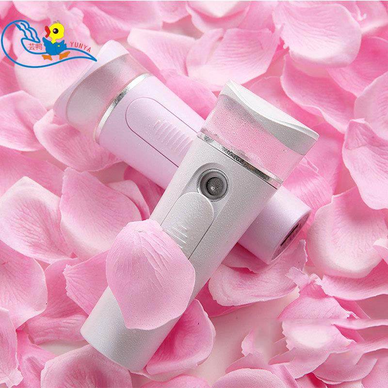 2025新款便携式手持脸部眼部补水喷雾仪蒸脸器润眼雾化家用美容仪