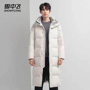 雪中飞男士羽绒服冬季2024新款长款过膝加绒加厚连帽保暖防寒外套