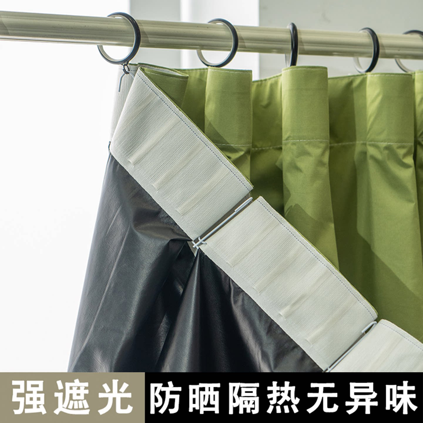 当天发货强遮光窗帘不透光图片