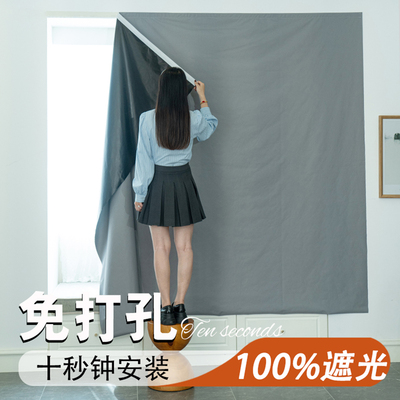 全遮光窗帘100不透光2025新款