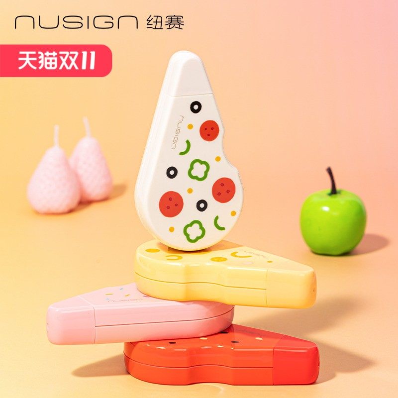 得力修正带大容量静音修正带文具