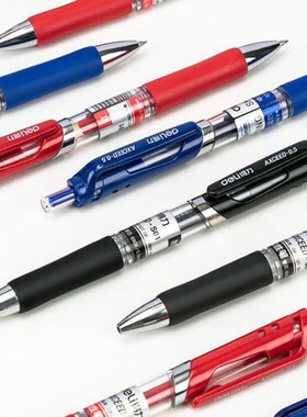 得力S01按动中性笔学生经典0.5mm黑色蓝色水笔红笔3支通用签字笔