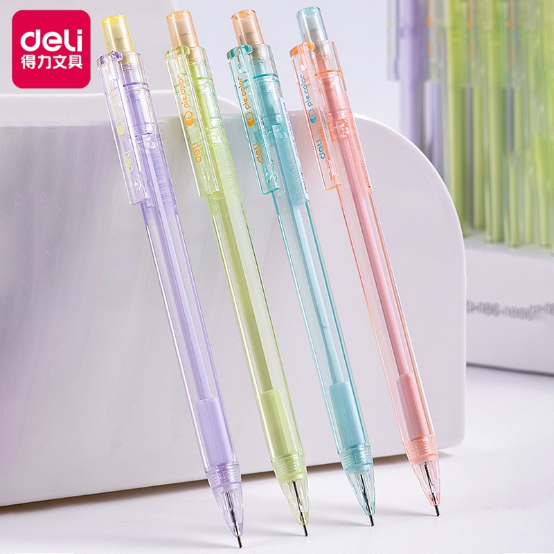 得力自动铅笔0.5mm小学生写字