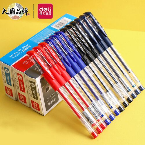 得力6600es黑色红色中性笔