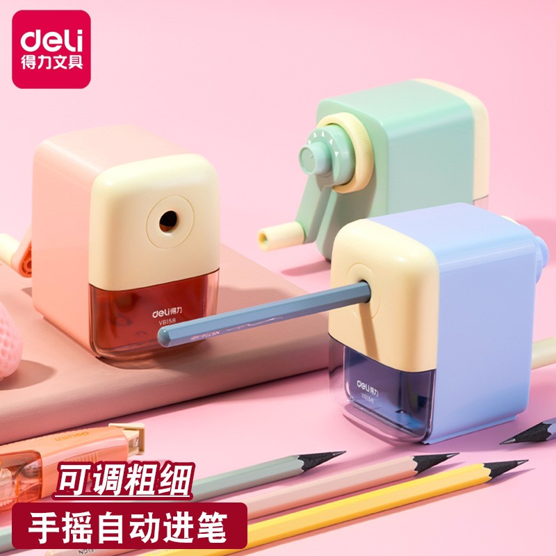 得力手摇卷笔刀自动进铅削笔器