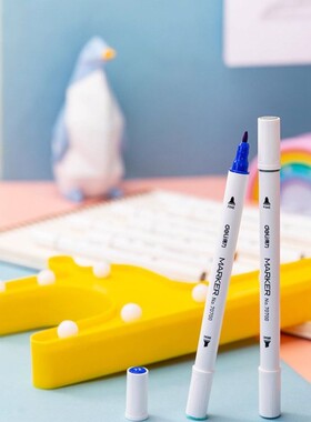 得力70700马克笔48色套装学生36色绘画动漫双头水彩笔