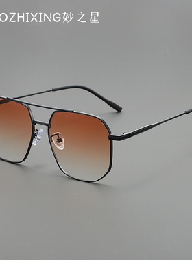 妙之星防紫外线飞行员式太阳镜