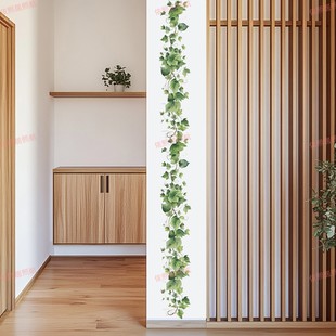 窗边布置墙贴纸清新绿色植物叶子藤蔓墙角遮瑕装 饰防水可移除自粘