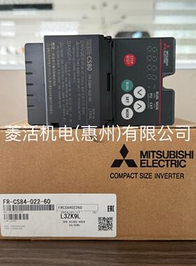 三菱变频器FR-CS84-022-60 0.75Kw 议价