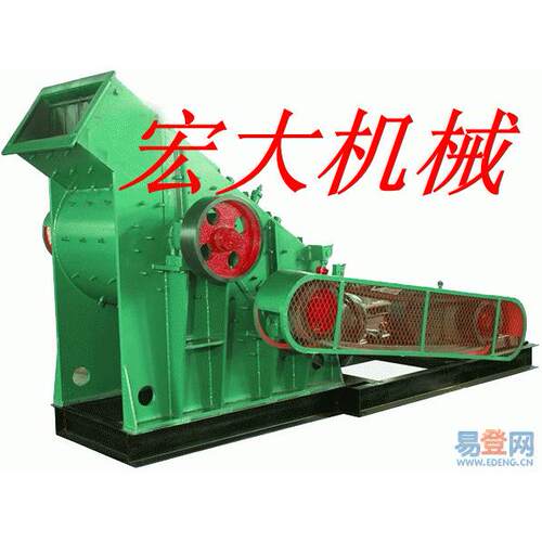 长期供应双轴双级破碎机 密封双级破碎机