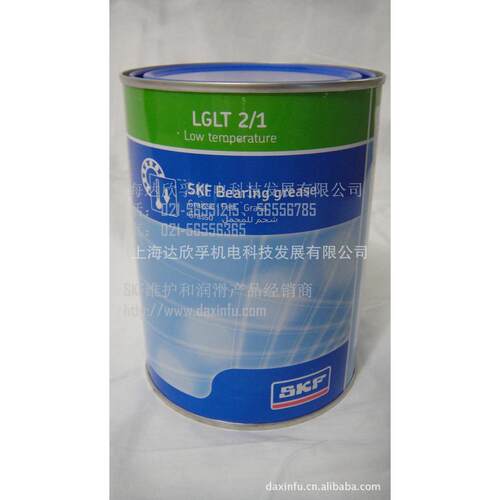 SKF润滑脂LGLT2/1|SKF轴承润滑脂LGLT2/1|SKF低温轴承润滑脂