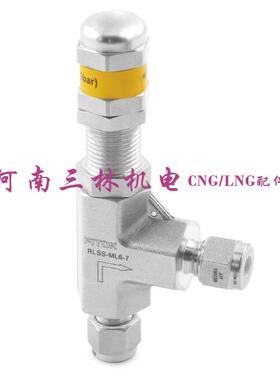 美国飞托克CNG高压FITOK安全阀RVSS-FL8-6-J/RLSS-ML6-7/ML-6-C