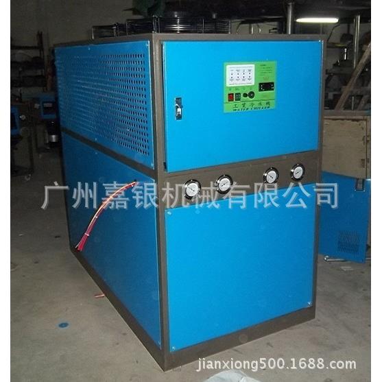 10HP冷水机广州嘉银冷水机厂家现货直销