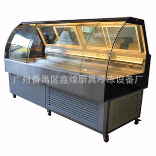 供应冰友牌订制款 带雾化水果保鲜冷柜凉菜柜自选菜柜自助餐柜厂家