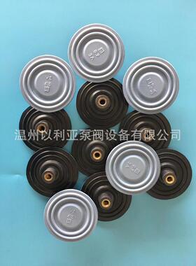 米顿罗电磁泵膜片B126-398TI P066-368TI P726-398TI P756-398TI