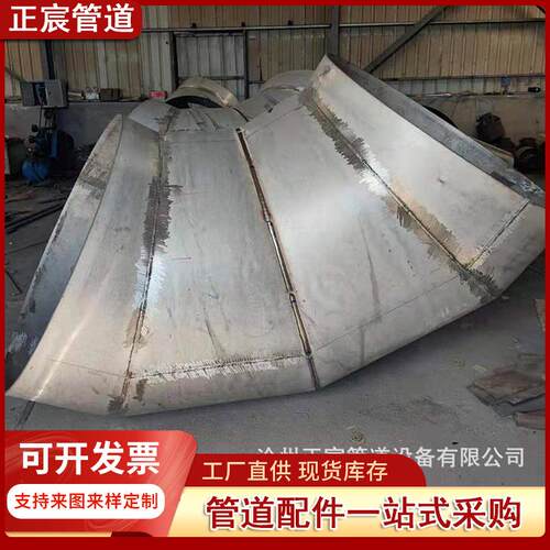焊接弯头碳钢大口径虾米腰弯头冲压等径弯头90度钢制对焊无缝弯头