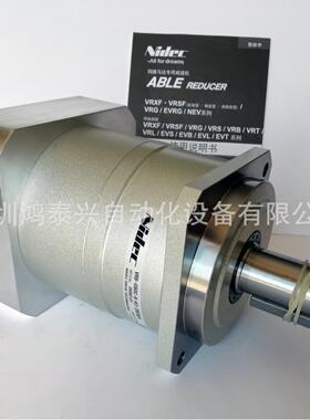 VRB-090C-8-K3-28FB24 日本尼得科 新宝减速机 Nidec减速机