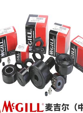 MCGILL BCYR1 3/8 BCCYR1 3/8 凸轮滚子轴承 随动 支撑型 衬套型