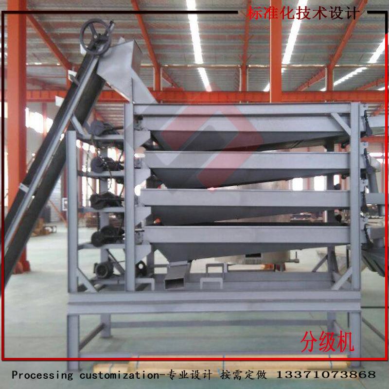 销售花生果分级机 花生筛选机 花生筛选设备 花生机械设备