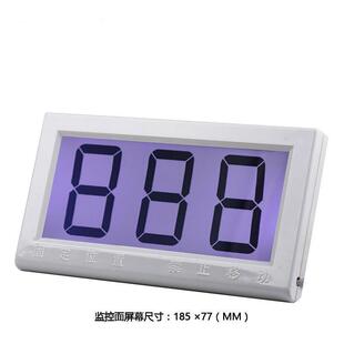 点钞机大外显 显示器金额显示通用外接显示大屏维融聚龙古鳌川维