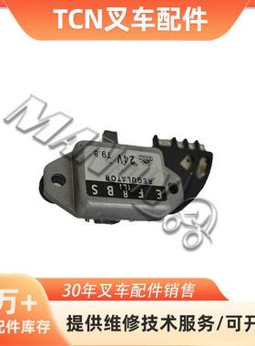 质量可靠现货TCM叉车配件发电机调节器Z-1-81270-007-0