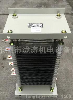 ZX1-2/54起重电阻器ZT1-54起动调整型电阻器ZT2-54 46A 2.16Ω